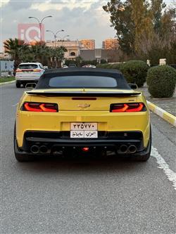 شێڤرۆلێت کەمارۆ